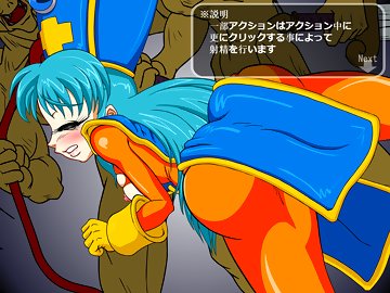 Priest Gangbang: Сексуальное удовлетворение Жрицы из Dragon Quest