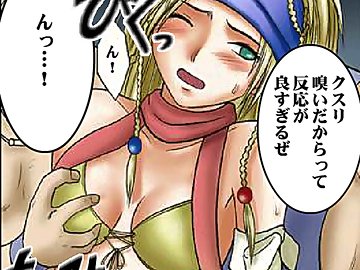Rikku Hard - Dancing Queen: Групповая секс вечеринка с Рикки
