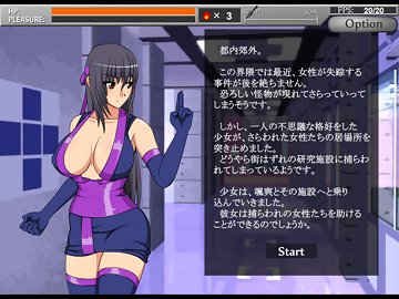 Shinobi Gal v10: Сорви одежду с нимфа ниндзя