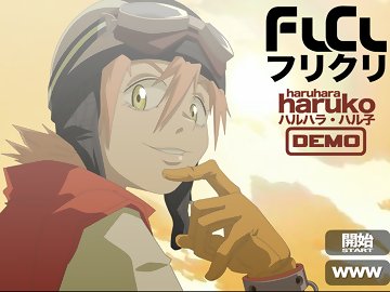 Haruko Hentai: Хентай секс симулятор с сценами секса Харуко